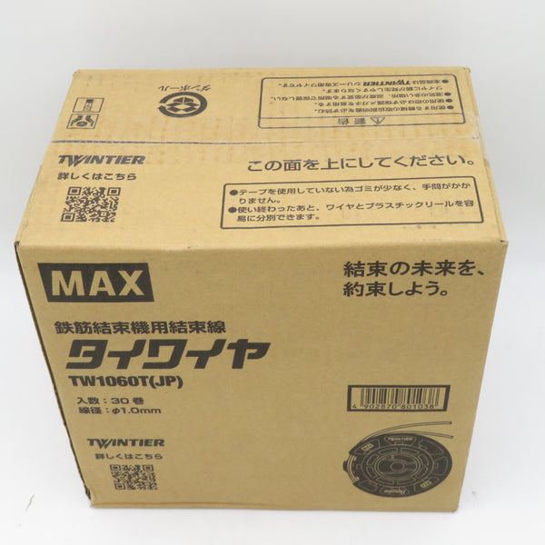 MAX マックス TWINTIER RB-440T・610T用タイワイヤ 鉄筋結束機用結束線 なまし鉄線 φ1.0mm 30巻入 TW1060T(JP) 未開封品