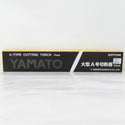 ヤマト産業 A型 切断器 (火口3本付) 261380 未使用品