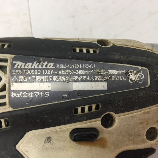 makita マキタ 10.8V 1.3Ah 充電式インパクトドライバ 白 やや軸ブレあり ケース・充電器・バッテリ2個セット TD090DWXW 中古