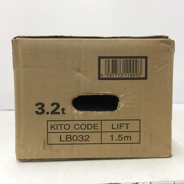 KITO キトー レバーブロックL5形 3.2t×1.5m LB032 未開封品