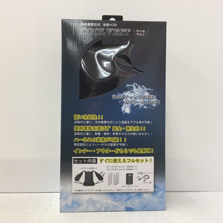電動工具その他 マイト工業