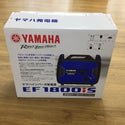 YAMAHA ヤマハ 1.8kVA 防音型 インバータ発電機 ガソリンエンジン EF1800iS 中古