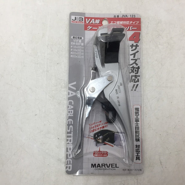 MARVEL マーベル JOB Master VA線ケーブルストリッパー JVA-123 未使用品