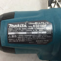 makita マキタ 100V 125mm 防じんマルノコ ダストボックス仕様  KS5100F 中古美品