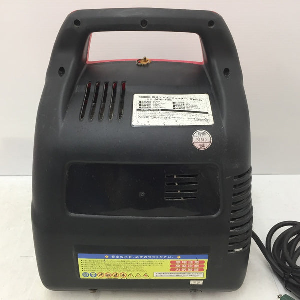 日動工業 オイルレスエアコンプレッサ 6L 常圧対応 難あり 低圧時にカプラからエアもれ ACP-786 中古 ジャンク品