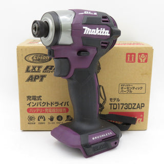 makita マキタ 18V対応 充電式インパクトドライバ オーセンティックパープル 本体のみ TD173DZAP 未使用品