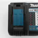 makita マキタ 14.4～18V 急速充電器 本体のみ DC18RF JPADC18RF 中古