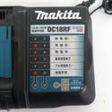 makita マキタ 14.4～18V 急速充電器 本体のみ DC18RF JPADC18RF 中古