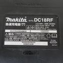 makita マキタ 14.4～18V 急速充電器 本体のみ DC18RF JPADC18RF 中古