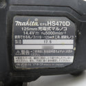 makita マキタ 14.4V対応 125mm 充電式マルノコ 黒 本体のみ HS470D 中古