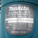 makita マキタ 100V 125mm マルノコ 電源コード補修あとあり 5230 中古