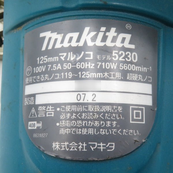 makita マキタ 100V 125mm マルノコ 電源コード補修あとあり 5230 中古