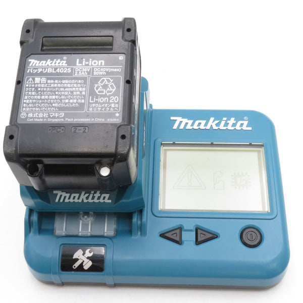 makita マキタ 40Vmax 2.5Ah Li-ionバッテリ 残量表示付 雪マーク付 充電回数27回 BL4025 A-69923 中古美品