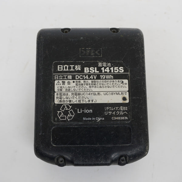 日立工機 HiKOKI ハイコーキ 14.4V 1.5Ah Li-ionバッテリ リチウムイオン電池 BSL1415S 中古