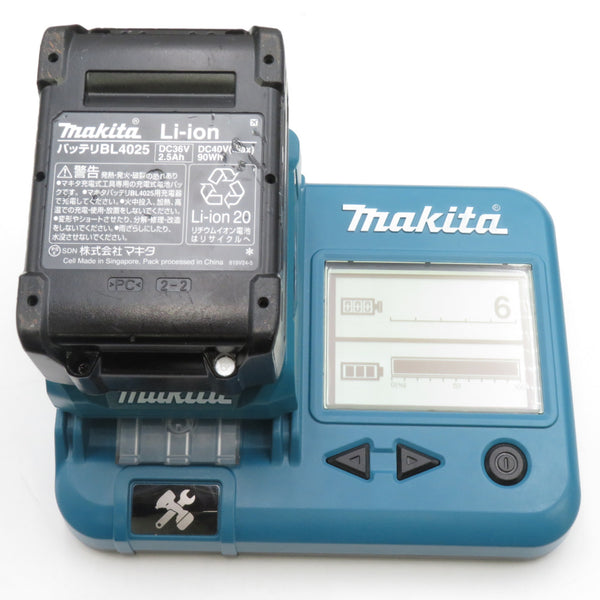 makita マキタ 40Vmax 2.5Ah 充電式インパクトドライバ 青 ケース・充電器・バッテリ2個セット TD002GRDX 中古美品