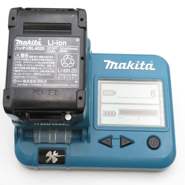 makita マキタ 40Vmax 2.5Ah 充電式インパクトドライバ 青 ケース・充電器・バッテリ2個セット TD002GRDX 中古美品