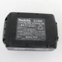 makita マキタ 18V 4.0Ah Li-ionバッテリ 残量表示なし 充電回数5回 BL1840 A-56596 中古