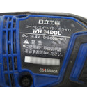 日立工機 HiKOKI ハイコーキ 14.4V対応 コードレスインパクトドライバ ソリッドブルー 本体のみ WH14DDL 中古