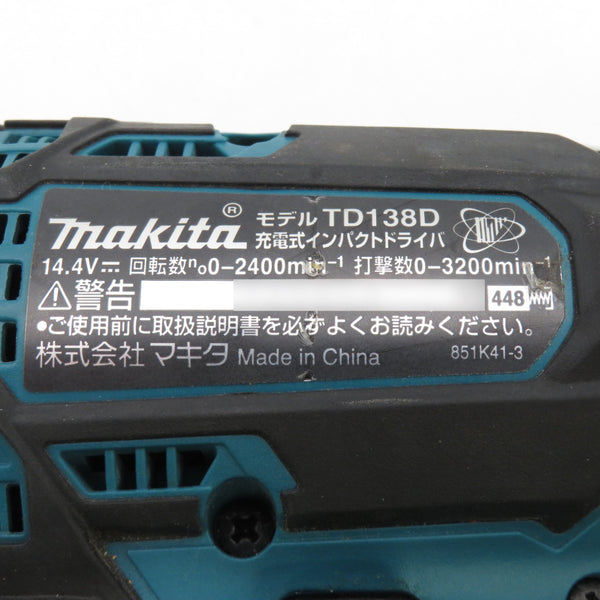 makita マキタ 14.4V対応 充電式インパクトドライバ 青 本体のみ ケース・充電器付 TD138D 中古美品