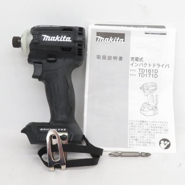 makita マキタ 18V対応 充電式インパクトドライバ 黒 本体のみ TD171DZB 中古美品