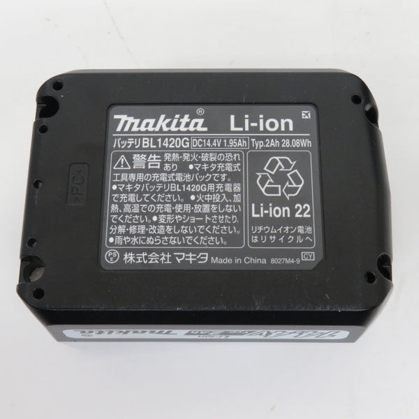 makita マキタ 14.4V 2.0Ah 充電式ドライバドリル DIY用 ケース・充電器・バッテリ1個セット 動作停止時火花あり MDF347DSA 中古