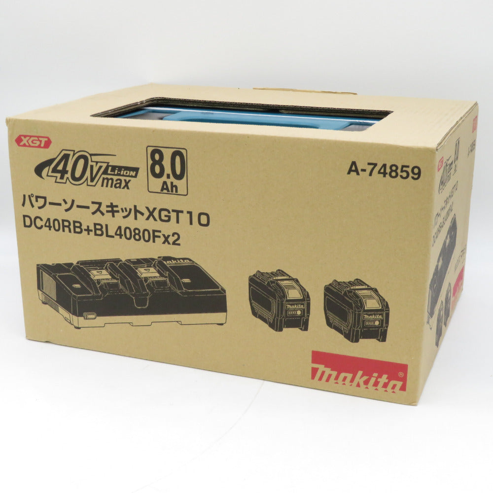 引き取り限定】【未使用品】マキタ makita A-74859 パワーソースキット