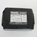 makita マキタ 18V 6.0Ah Li-ionバッテリ 残量表示付 雪マーク付 充電回数4回 BL1860B A-60464 中古美品