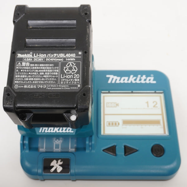 makita マキタ 40Vmax 4.0Ah Li-ionバッテリ 残量表示付 雪マーク付 充電回数12回 BL4040 A-69939 中古美品