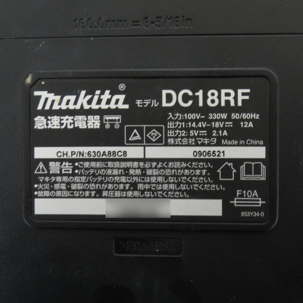 makita マキタ 14.4～18V 急速充電器 本体のみ DC18RF JPADC18RF 中古美品