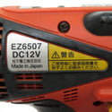 National 松下電工 Panasonic 12V 3.0Ah Ni-MH 充電マルチインパクトドライバ ケース・充電器・バッテリ2個セット EZ6507 中古