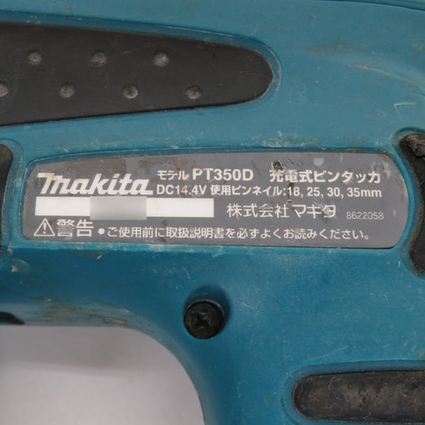 makita マキタ 14.4V 3.0Ah専用 35mm 充電式ピンタッカ ピン釘打機 本体のみ PT350D 中古