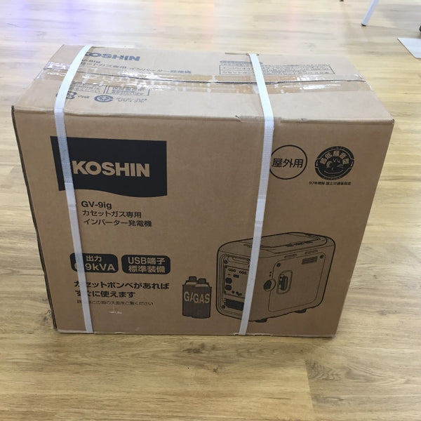 KOSHIN 工進 発電機 KOSHIN 工進 0.9kVA カセットガス式インバーター発電機 GV-9ig GV-9IG-AAA-0 未開封品 未使用品