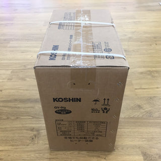 KOSHIN 工進 発電機 KOSHIN 工進 0.9kVA カセットガス式インバーター発電機 GV-9ig GV-9IG-AAA-0 未開封品 未使用品