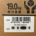 KOSHIN 工進 発電機 KOSHIN 工進 0.9kVA カセットガス式インバーター発電機 GV-9ig GV-9IG-AAA-0 未開封品 未使用品