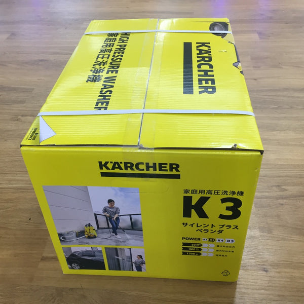 KARCHER ケルヒャー 100V 60Hz 家庭用高圧洗浄機 K3 サイレント プラス ベランダ 1.603-203.0 未開封品