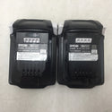 RYOBI KYOCERA 京セラ 18V 1.5Ah 充電式インパクトドライバ用充電器・バッテリ2個セット ケース付 UBC-1803L/B-1815L 中古