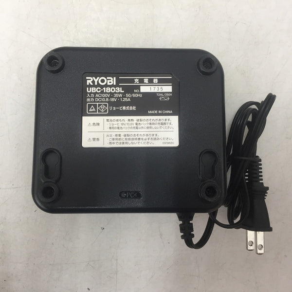 RYOBI KYOCERA 京セラ 18V 1.5Ah 充電式インパクトドライバ用充電器・バッテリ2個セット ケース付 UBC-1803L/B-1815L 中古