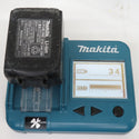 makita マキタ 18V 4.0Ah 165mm 充電式マルノコ ケース・充電器・バッテリ2個セット HS630D 中古