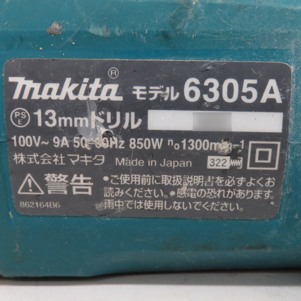 makita マキタ 100V 13mm 電気ドリル 鉄工13mm 木工30mm サビあり 6305A 中古