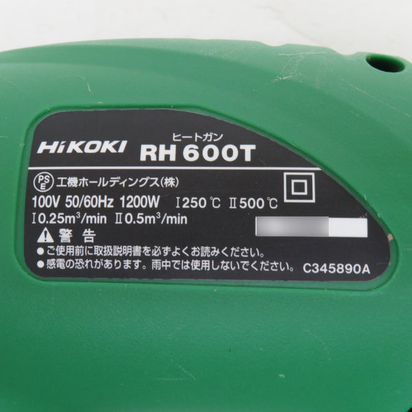 HiKOKI ハイコーキ 100V ヒートガン ホットガン 熱風温度最大500℃ ケース付 RH600T 中古美品