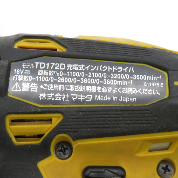 makita マキタ 18V 6.0Ah 充電式インパクトドライバ フレッシュイエロー ケース・充電器・バッテリ2個セット TD172DGXFY 中古美品