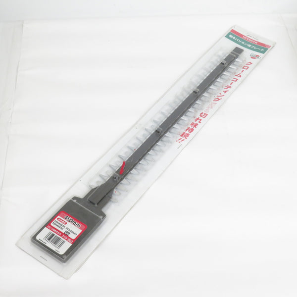 日立工機 HiKOKI ハイコーキ 100V 450mm 植木バリカン 替刃付 FCH45SA3 中古