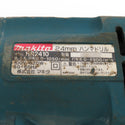 makita マキタ 100V 24mm ハンマドリル SDSプラス ケース付 HR2410 中古