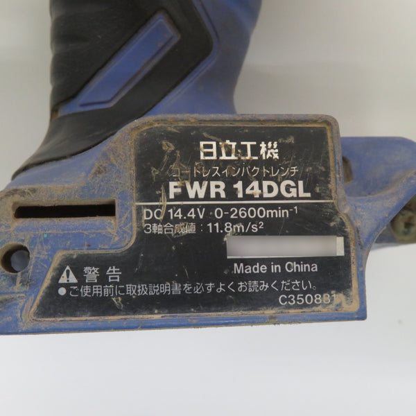 日立工機 14.4V 1.5Ah 12.7mm コードレスインパクトレンチ ケース・充電器・バッテリ2個セット 19mm変換ソケット取り外し不可 FWR14DGL 中古