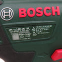 BOSCH ボッシュ ドライバドリル 18V 1.5Ah バッテリードライバードリル ドライバドリル ケース・充電器・バッテリ2個セット PSR1800 中古