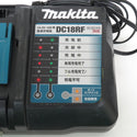 makita マキタ 14.4～18V 急速充電器 本体のみ DC18RF JPADC18RF 中古