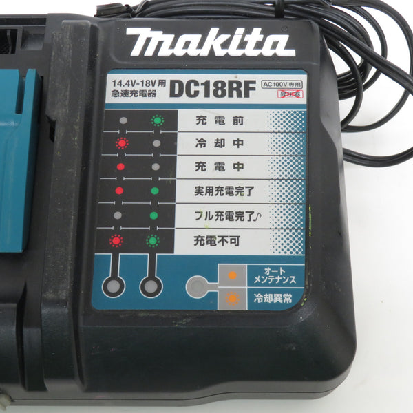 makita マキタ 14.4～18V 急速充電器 本体のみ DC18RF JPADC18RF 中古