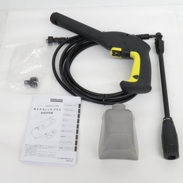 KARCHER ケルヒャー 100V 高圧洗浄機 K2 クラシックプラス 1.600-974.0 通電確認のみ 中古美品