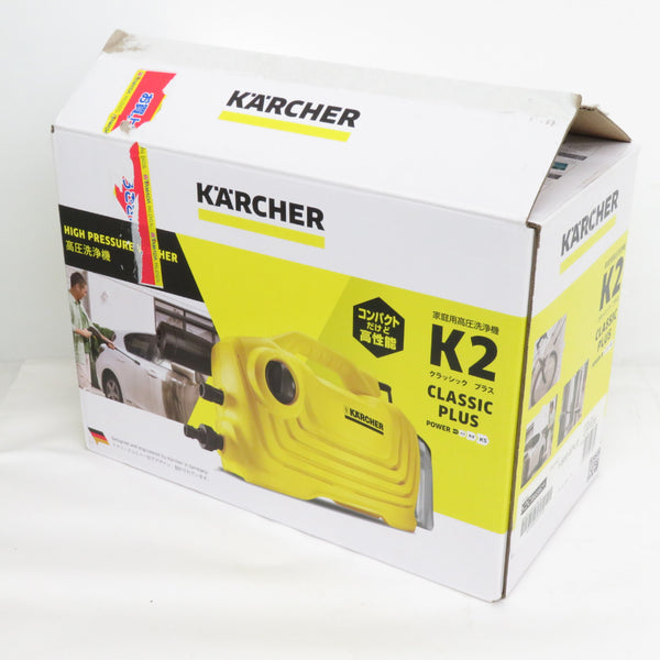 KARCHER ケルヒャー 100V 高圧洗浄機 K2 クラシックプラス 1.600-974.0 通電確認のみ 中古美品