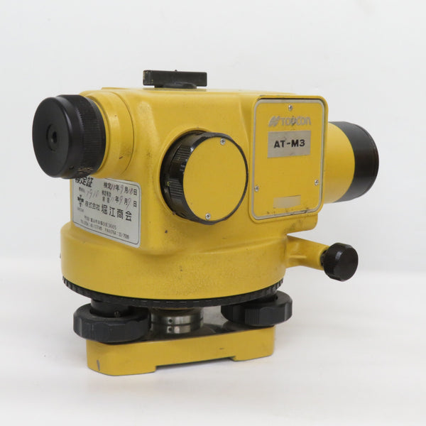 TOPCON トプコン オートレベル 倍率26x ケース・三脚付 AT-M3 中古